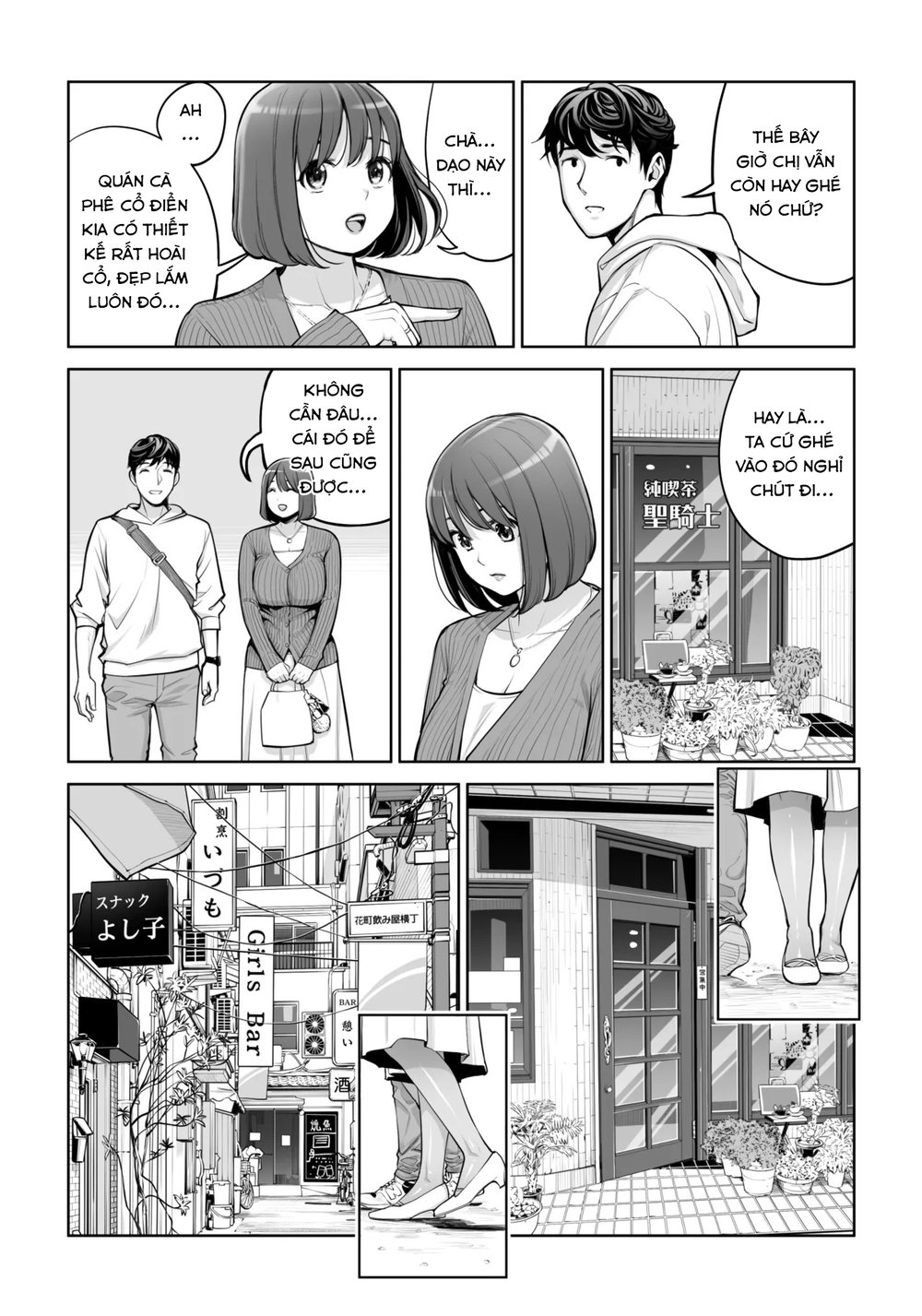Jichikai no Hitozuma wa Totemo Ecchi Deshita - Chap 2 - 41