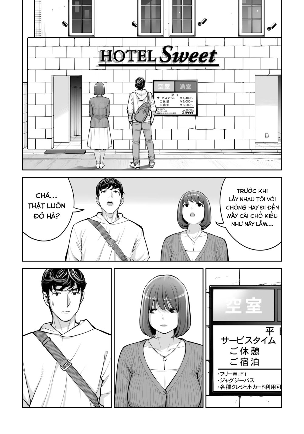 Jichikai no Hitozuma wa Totemo Ecchi Deshita - Chap 2 - 42