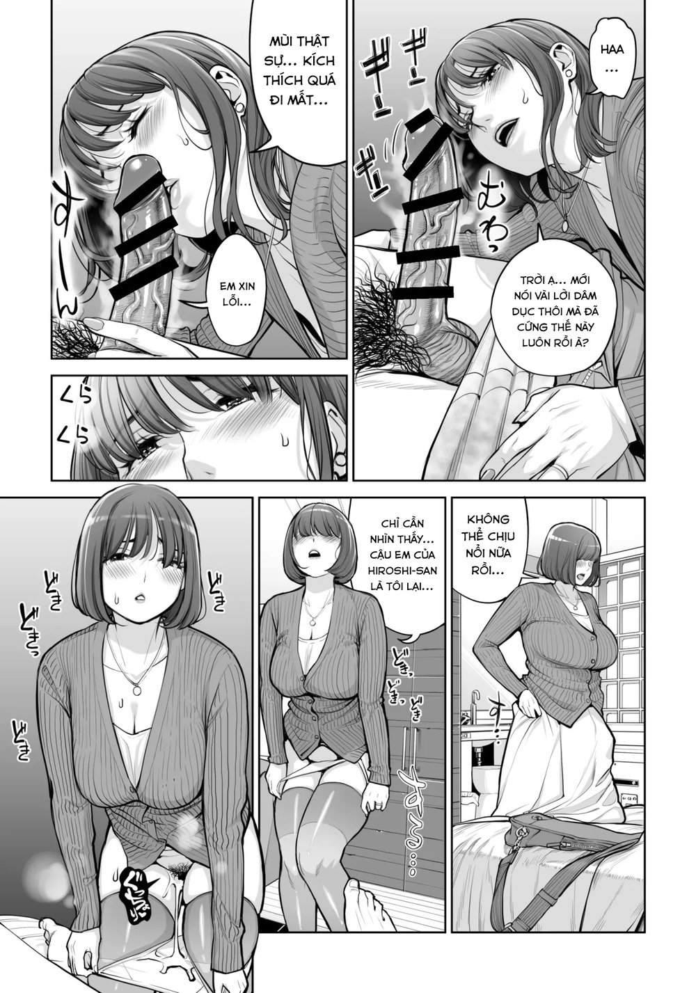 Jichikai no Hitozuma wa Totemo Ecchi Deshita - Chap 2 - 48