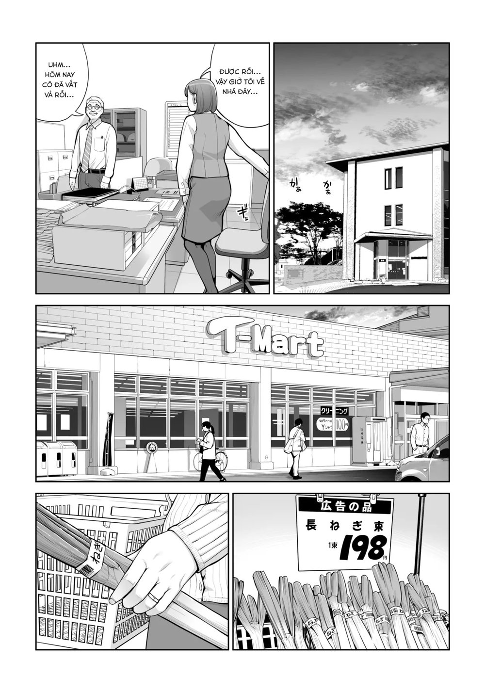 Jichikai no Hitozuma wa Totemo Ecchi Deshita - Chap 2 - 6