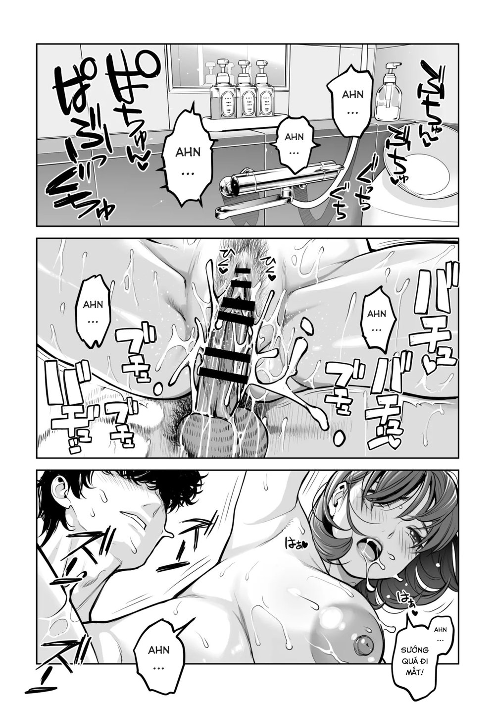 Jichikai no Hitozuma wa Totemo Ecchi Deshita - Chap 2 - 69