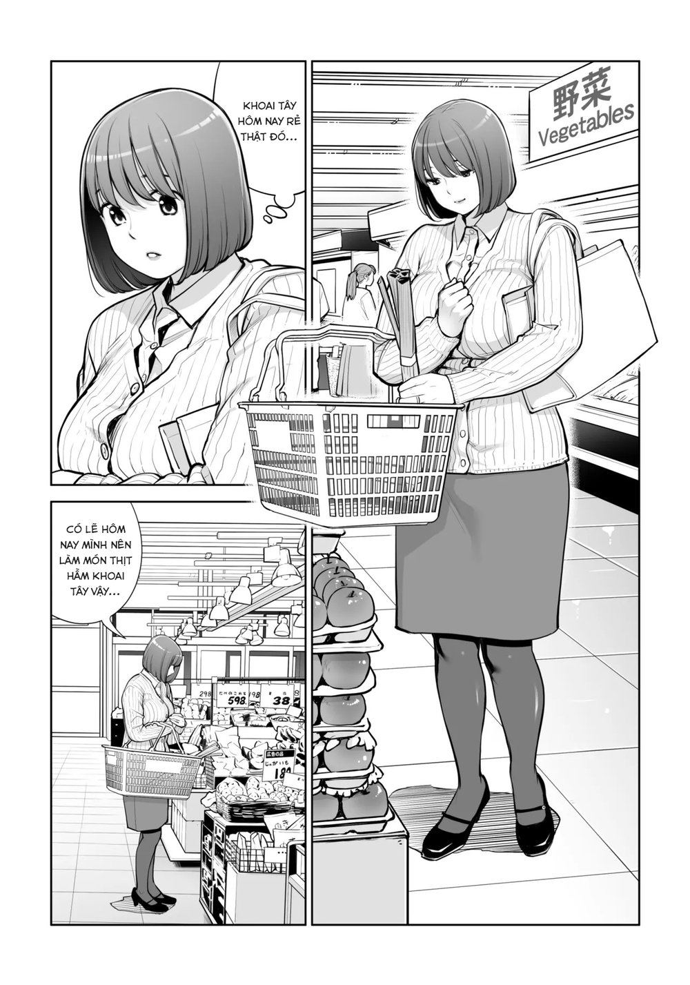Jichikai no Hitozuma wa Totemo Ecchi Deshita - Chap 2 - 7