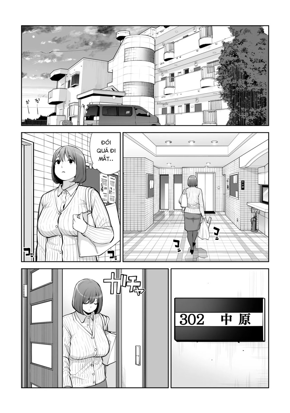 Jichikai no Hitozuma wa Totemo Ecchi Deshita - Chap 2 - 8