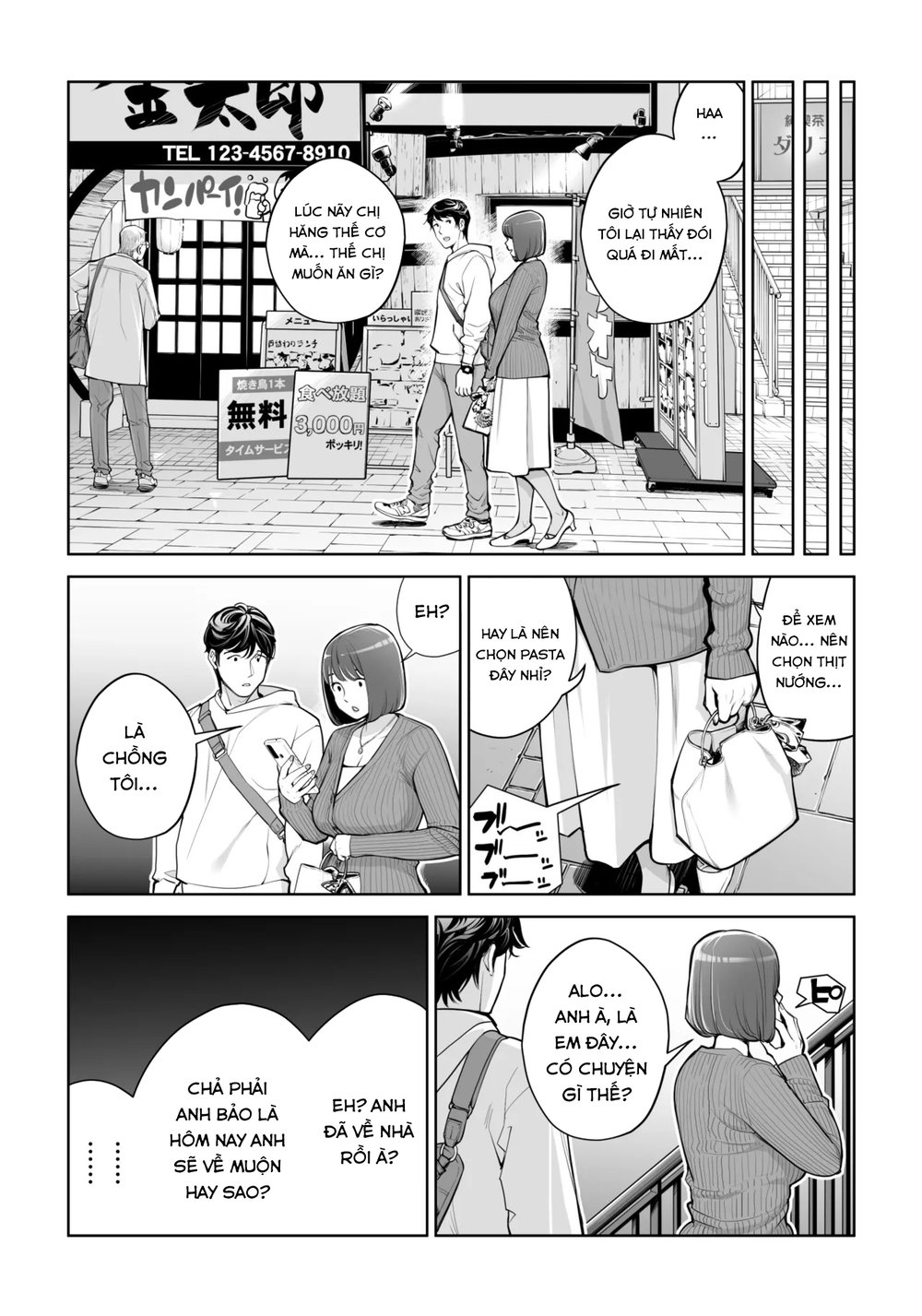 Jichikai no Hitozuma wa Totemo Ecchi Deshita - Chap 2 - 83