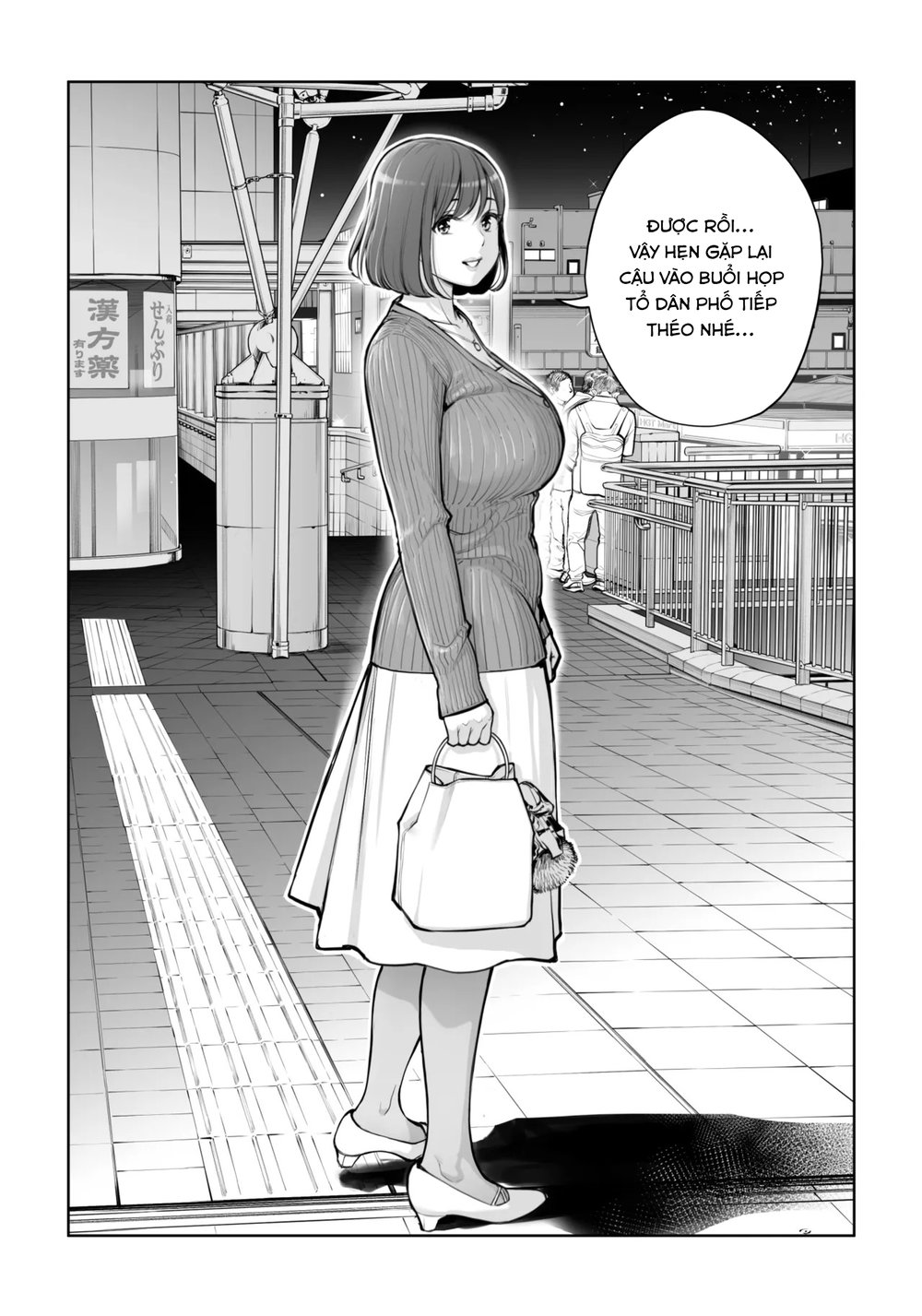 Jichikai no Hitozuma wa Totemo Ecchi Deshita - Chap 2 - 86