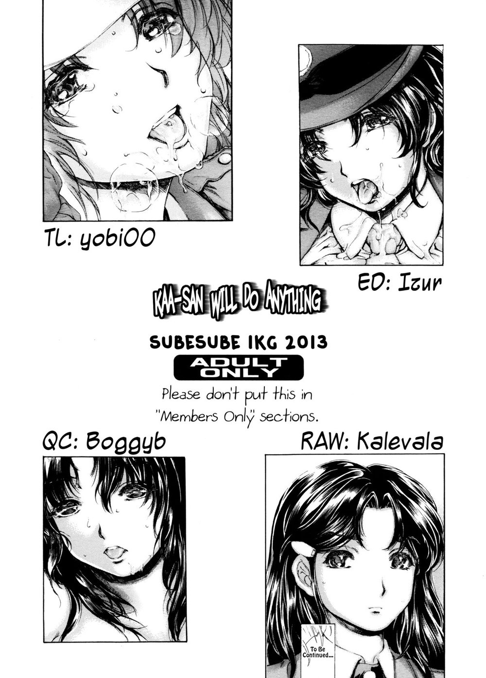 Kaa-san ga Nandemo Shite Kureru Daiichikai - Đọc ngay - 19 Kaa-san ga Nandemo Shite Kureru Daiichikai - Đọc ngay - 19