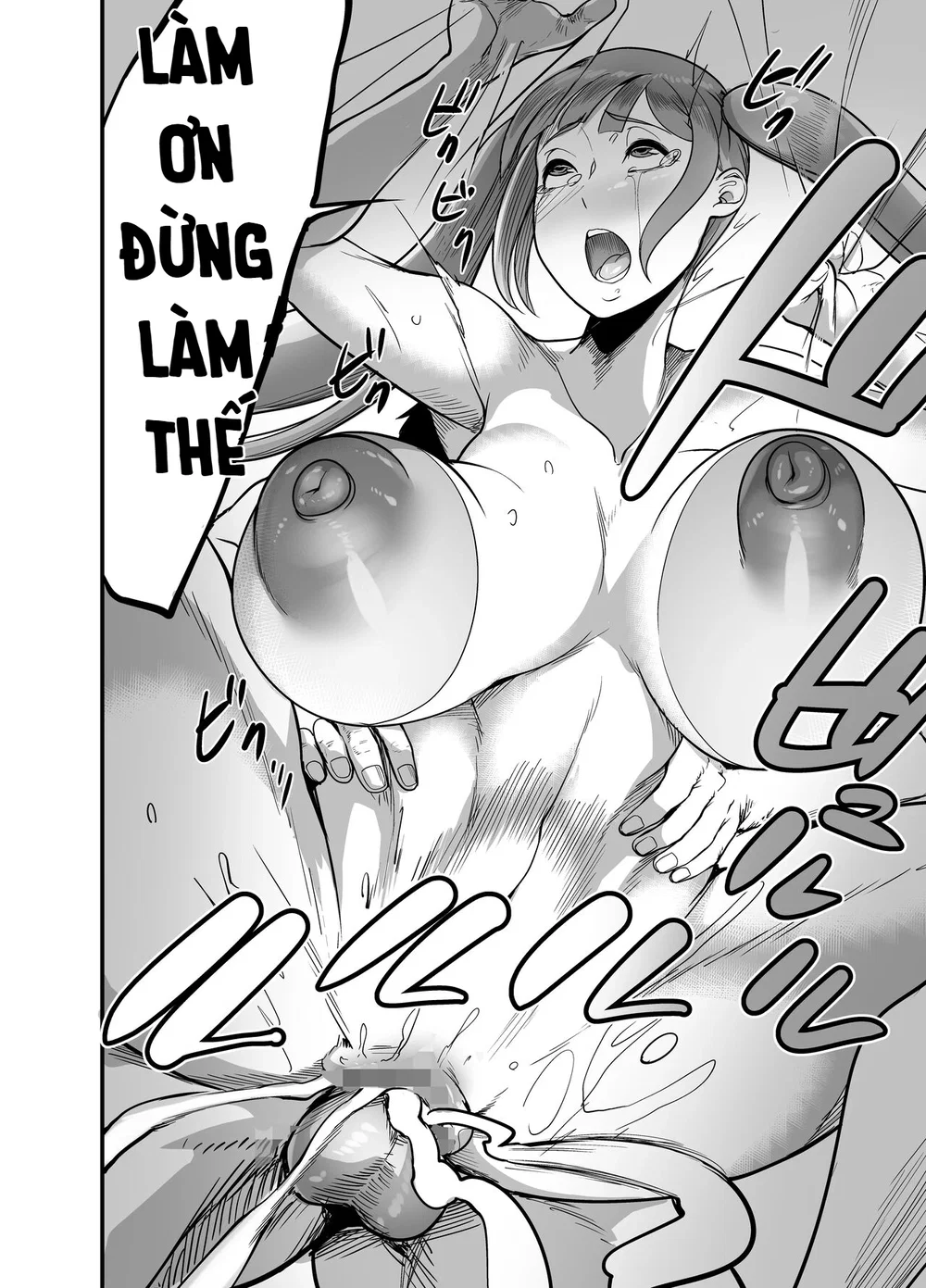 Nakadashi shita Mesu o Kanzen shihai suru Noury... - Chap 2 - 9