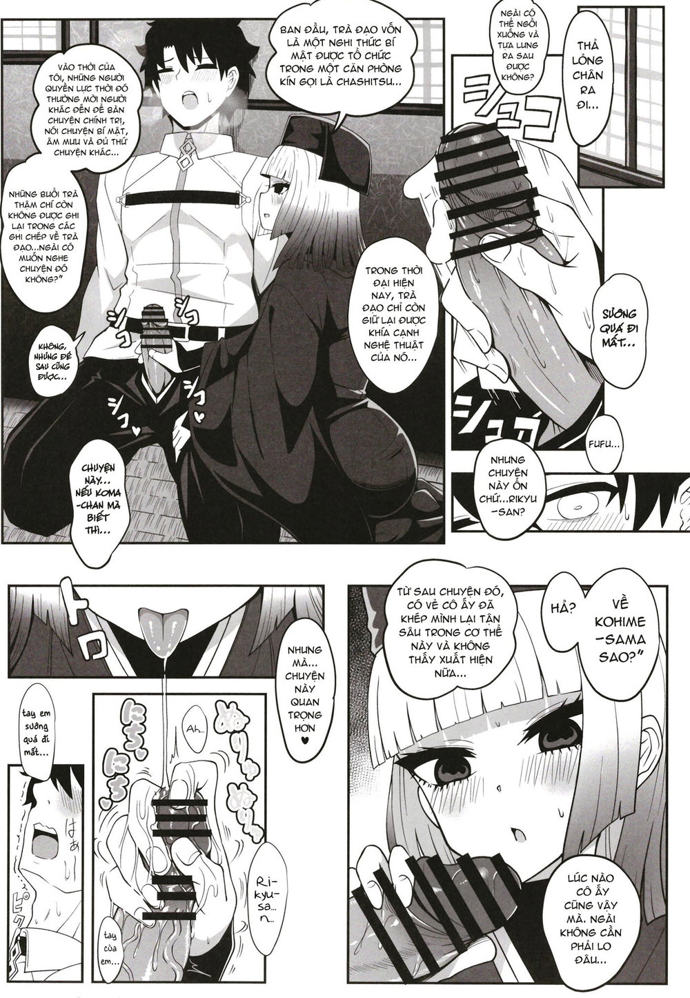 Rikyu Hard - Oneshot - 13 Rikyu Hard - Oneshot - 13