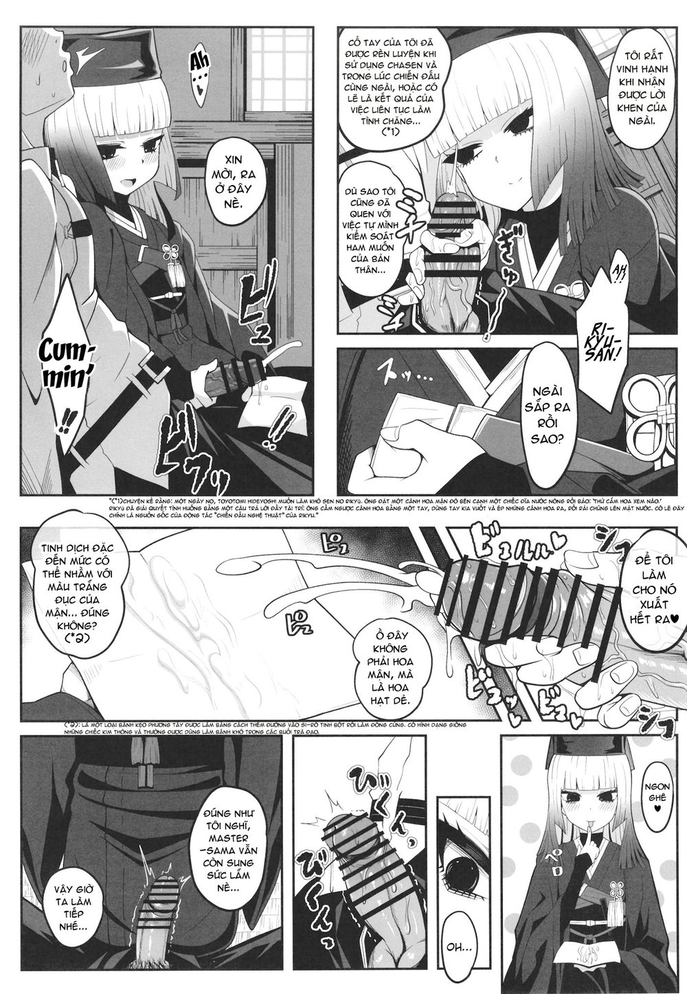 Rikyu Hard - Oneshot - 14 Rikyu Hard - Oneshot - 14