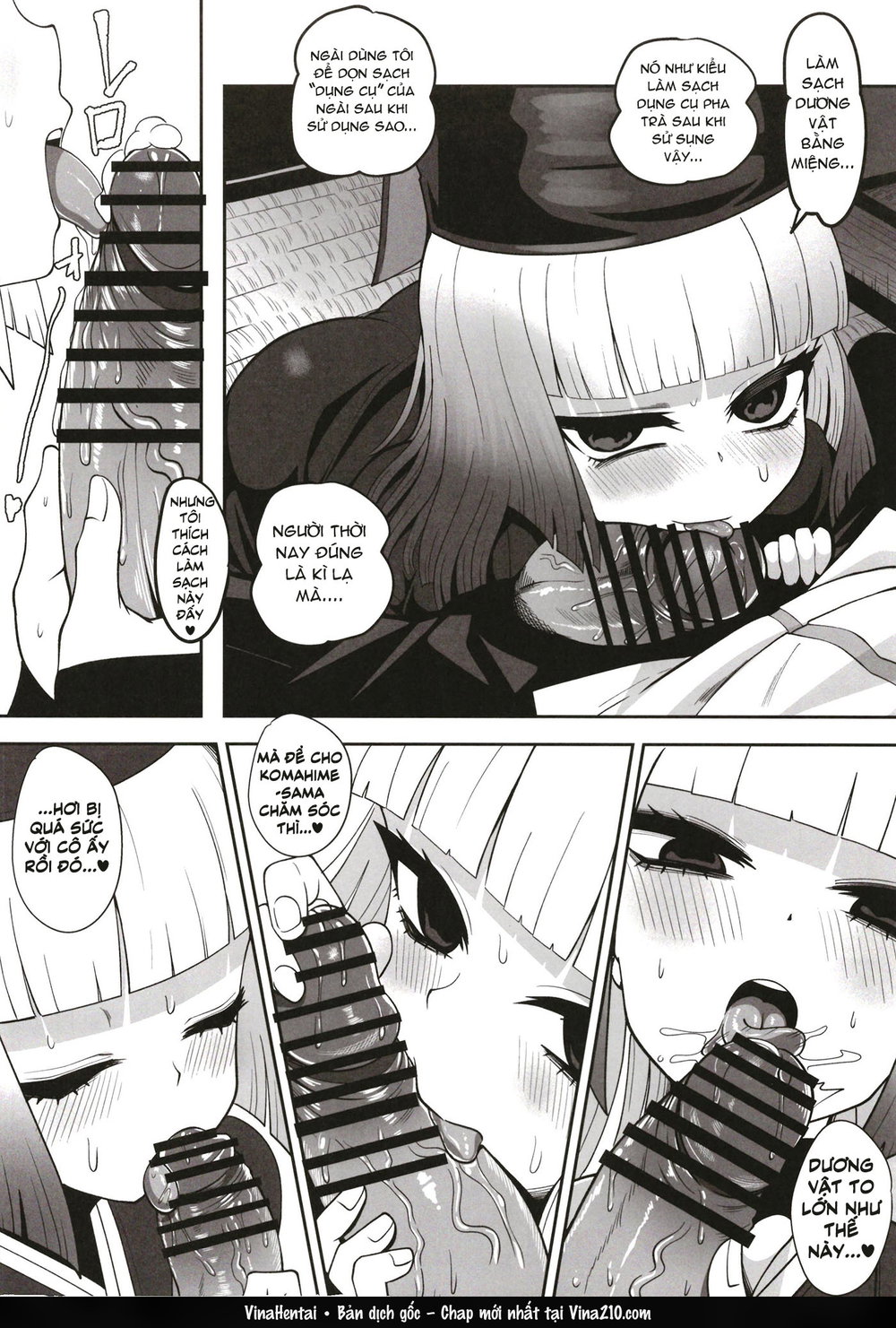 Rikyu Hard - Oneshot - 15 Rikyu Hard - Oneshot - 15
