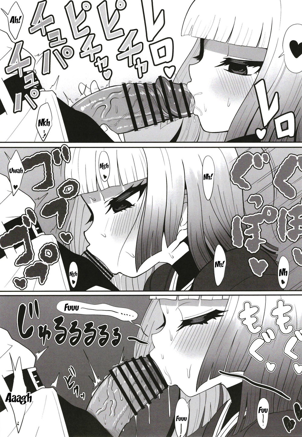 Rikyu Hard - Oneshot - 16 Rikyu Hard - Oneshot - 16