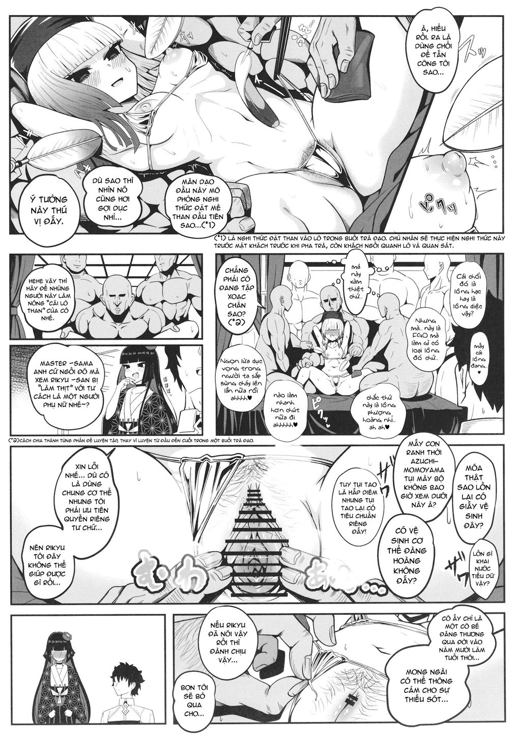 Rikyu Hard - Oneshot - 24 Rikyu Hard - Oneshot - 24