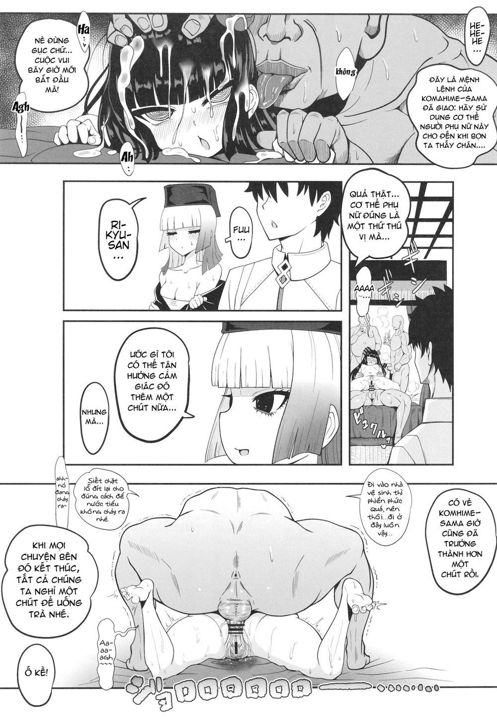 Rikyu Hard - Oneshot - 38 Rikyu Hard - Oneshot - 38