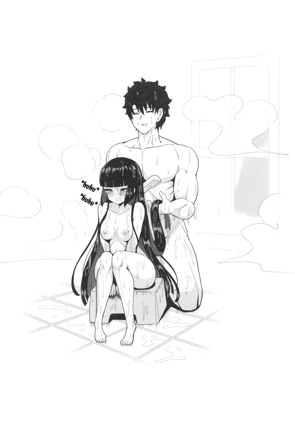 Rikyu Hard - Oneshot - 39 Rikyu Hard - Oneshot - 39