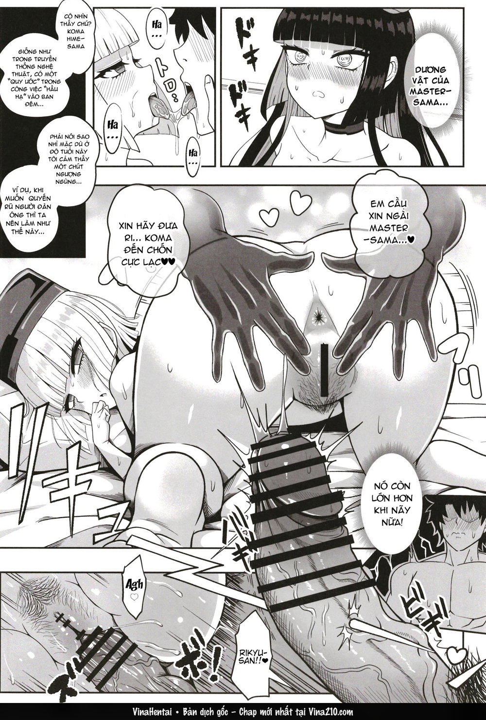 Rikyu Hard - Oneshot - 9 Rikyu Hard - Oneshot - 9