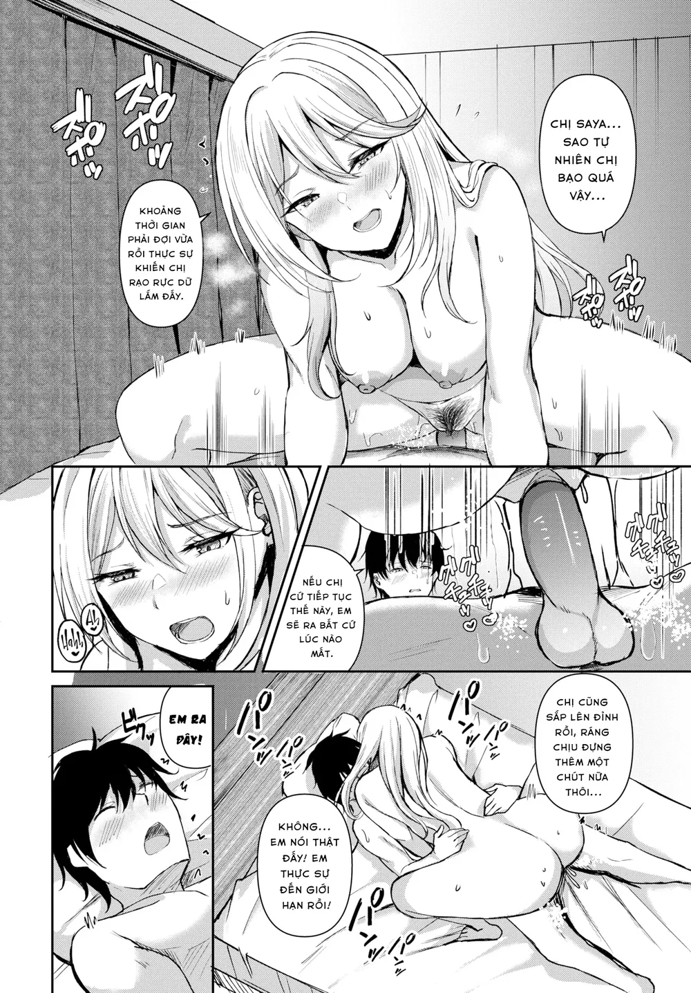 Tình yêu nhìn trộm - Đọc oneshot - 12