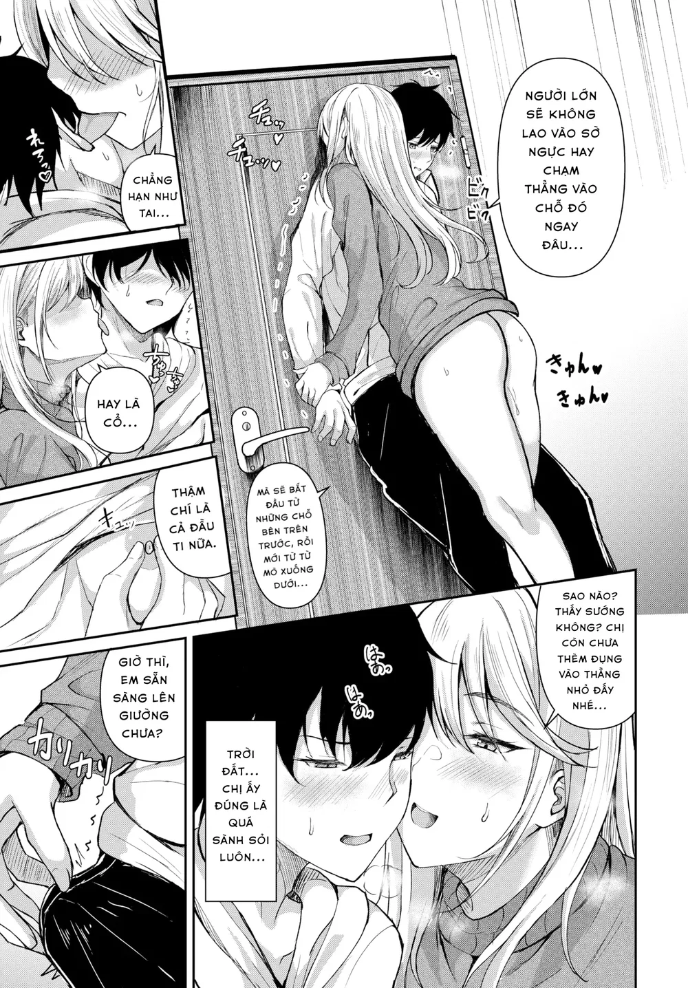 Tình yêu nhìn trộm - Đọc oneshot - 7