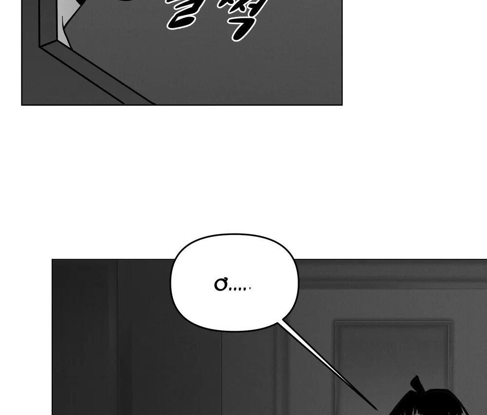 Chuyện Giáo Dục Giới Tính Ở Trường Học 2 - Oneshot - 67 Chuyện Giáo Dục Giới Tính Ở Trường Học 2 - Oneshot - 67