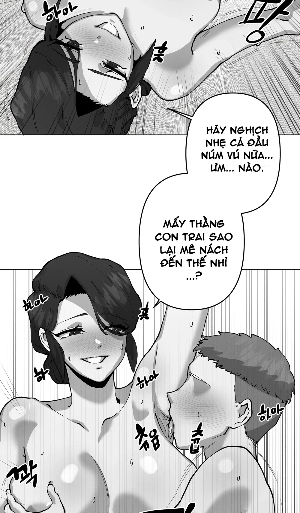 Chuyện Giáo Dục Giới Tính Ở Trường Học 2 - Oneshot - 88 Chuyện Giáo Dục Giới Tính Ở Trường Học 2 - Oneshot - 88