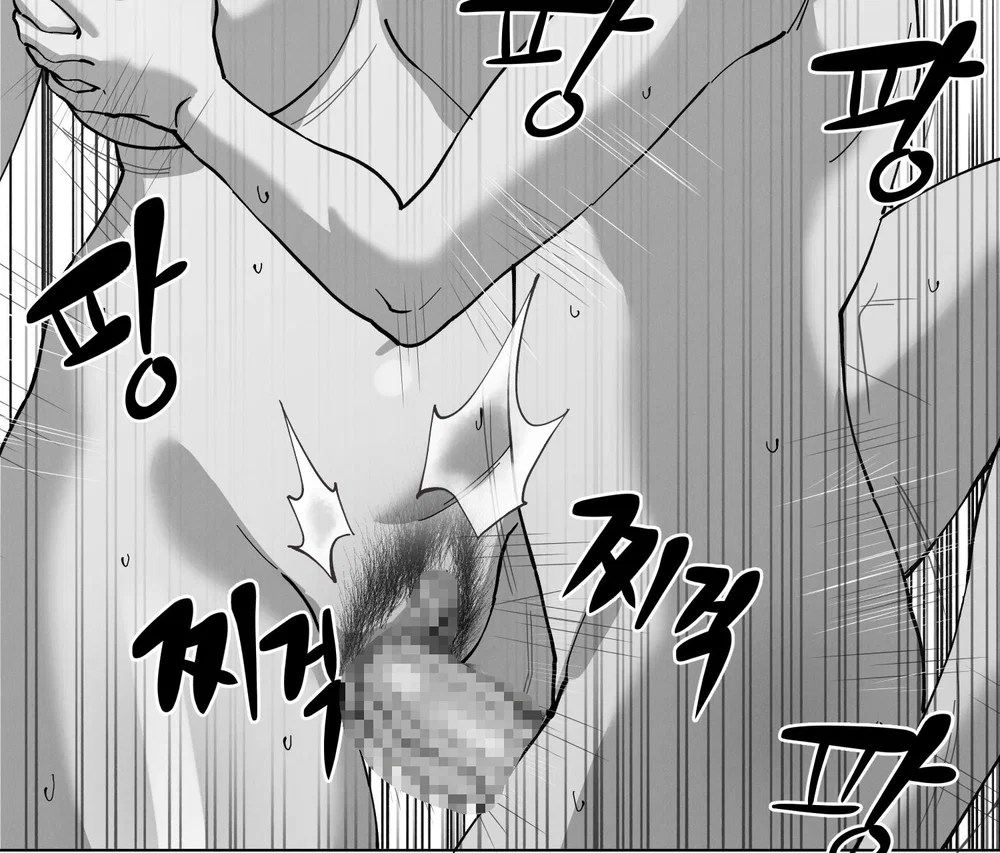 Chuyện Giáo Dục Giới Tính Ở Trường Học 2 - Oneshot - 89 Chuyện Giáo Dục Giới Tính Ở Trường Học 2 - Oneshot - 89