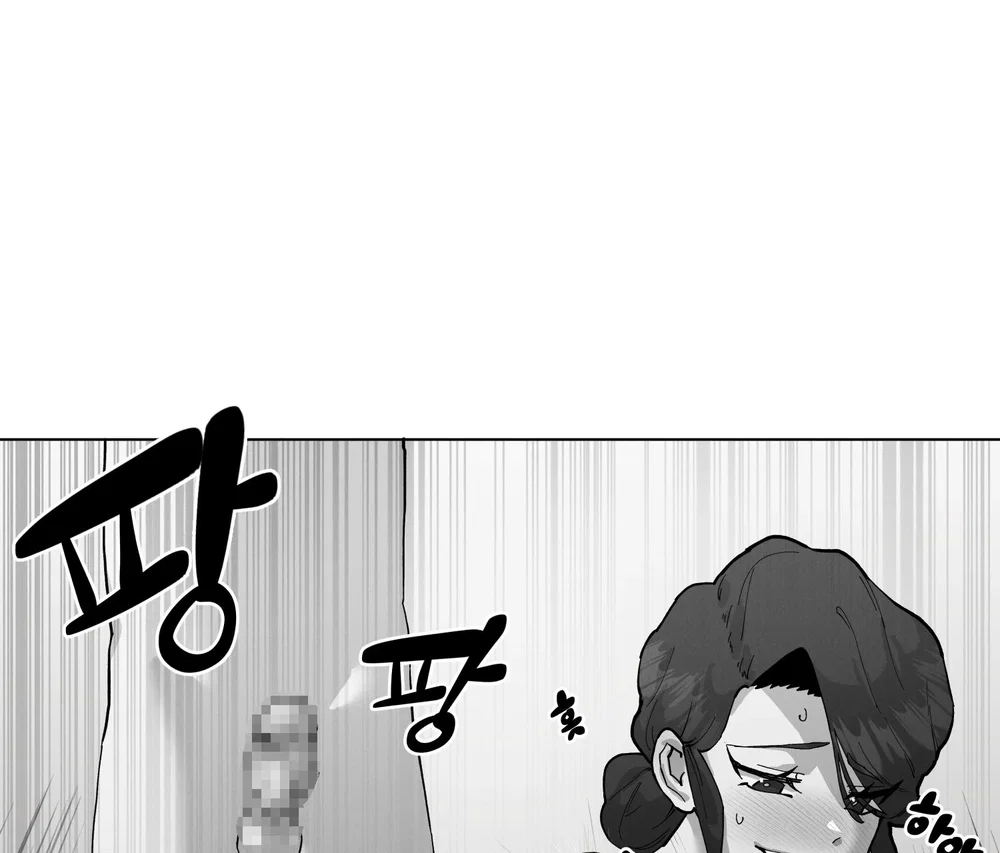 Chuyện Giáo Dục Giới Tính Ở Trường Học 2 - Oneshot - 92 Chuyện Giáo Dục Giới Tính Ở Trường Học 2 - Oneshot - 92