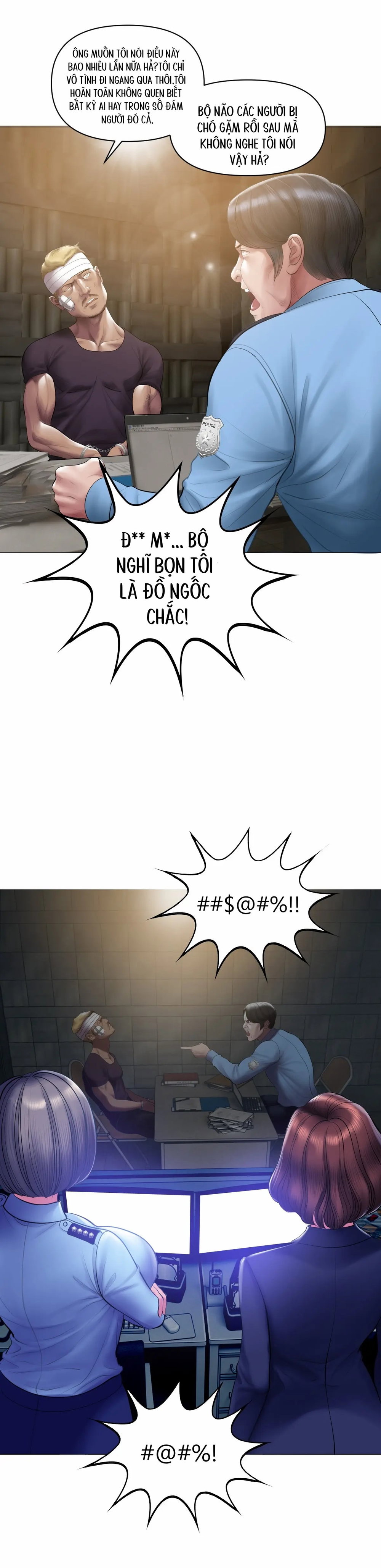 Smoking Hypnosis - Chap 18 - 4