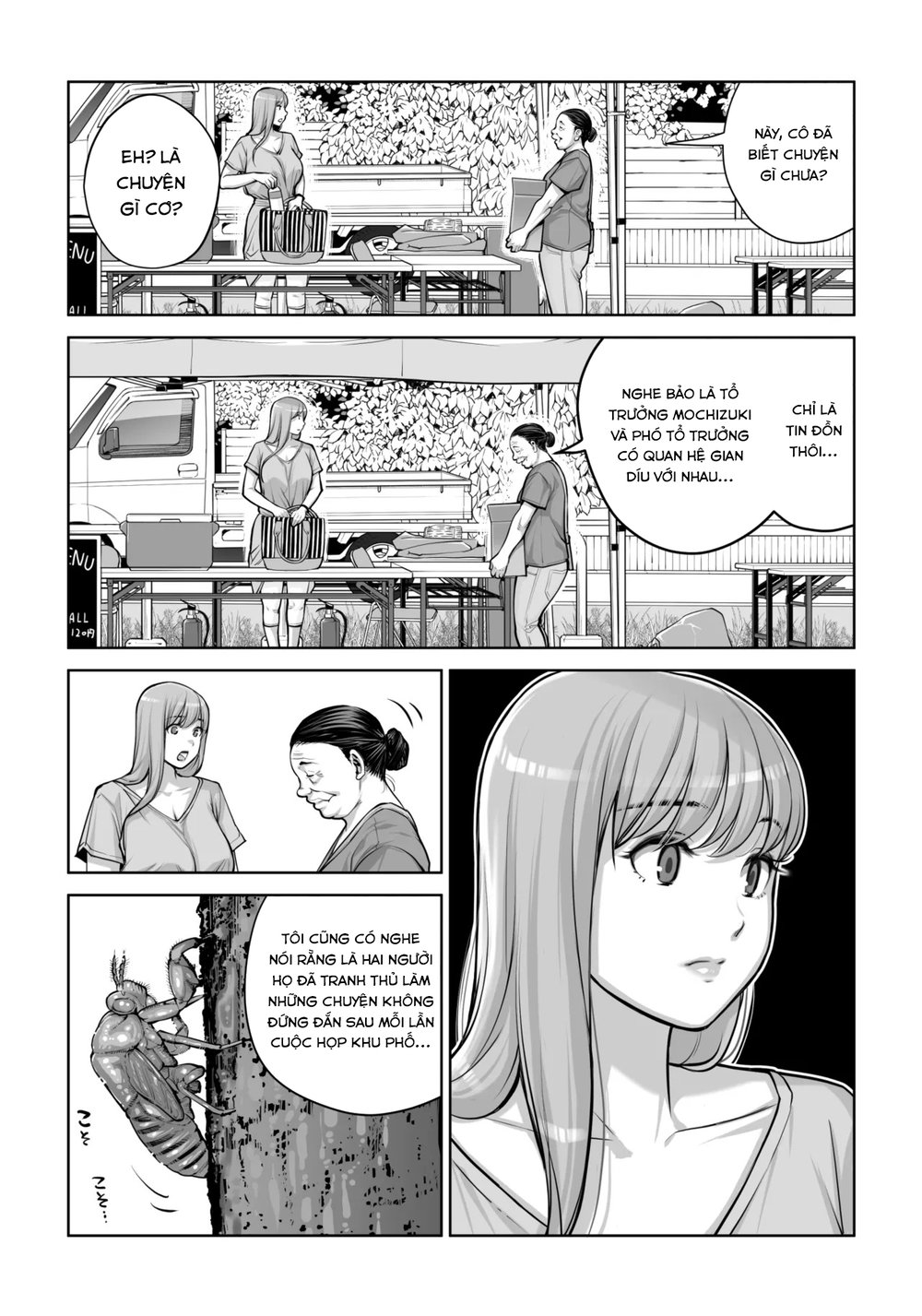 Jichikai no Hitozuma wa Totemo Ecchi Deshita - Chap 1 - 10