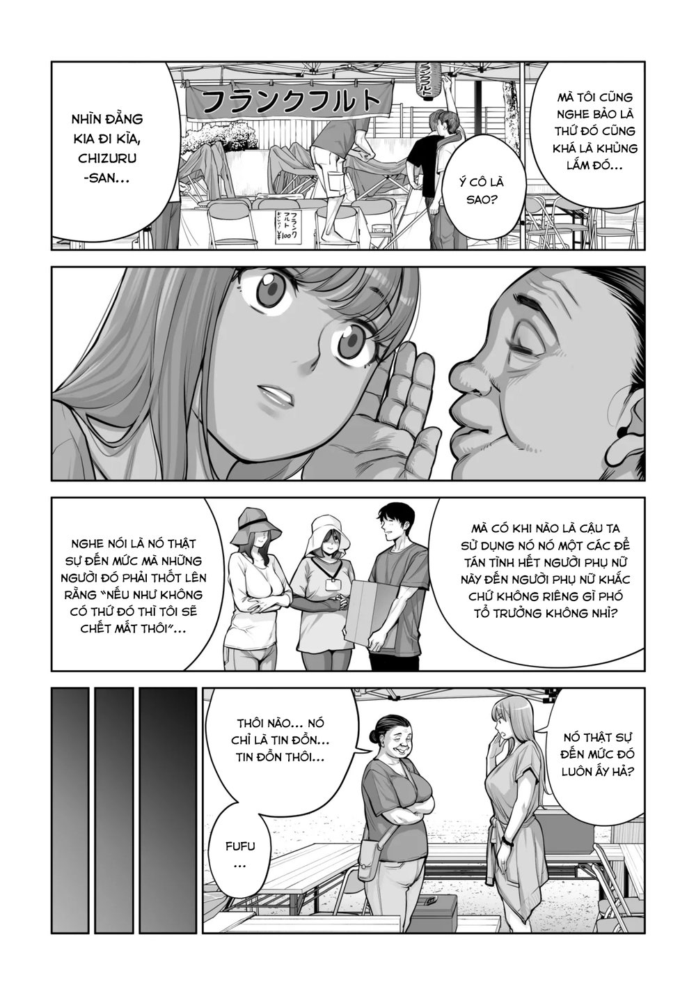 Jichikai no Hitozuma wa Totemo Ecchi Deshita - Chap 1 - 11