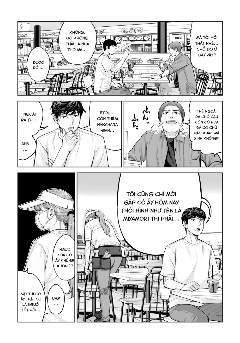 Jichikai no Hitozuma wa Totemo Ecchi Deshita - Chap 1 - 18
