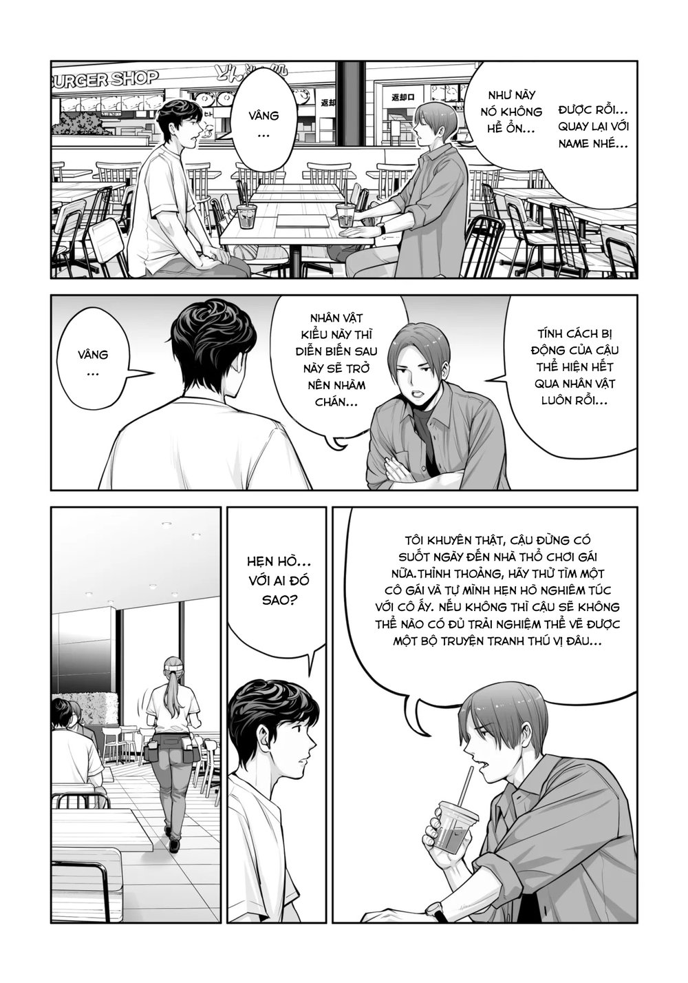 Jichikai no Hitozuma wa Totemo Ecchi Deshita - Chap 1 - 20