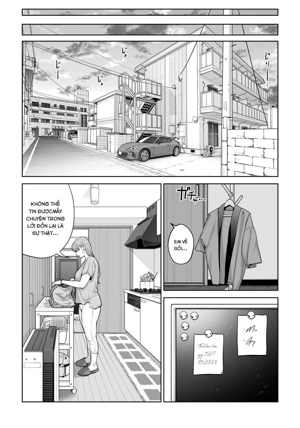 Jichikai no Hitozuma wa Totemo Ecchi Deshita - Chap 1 - 22