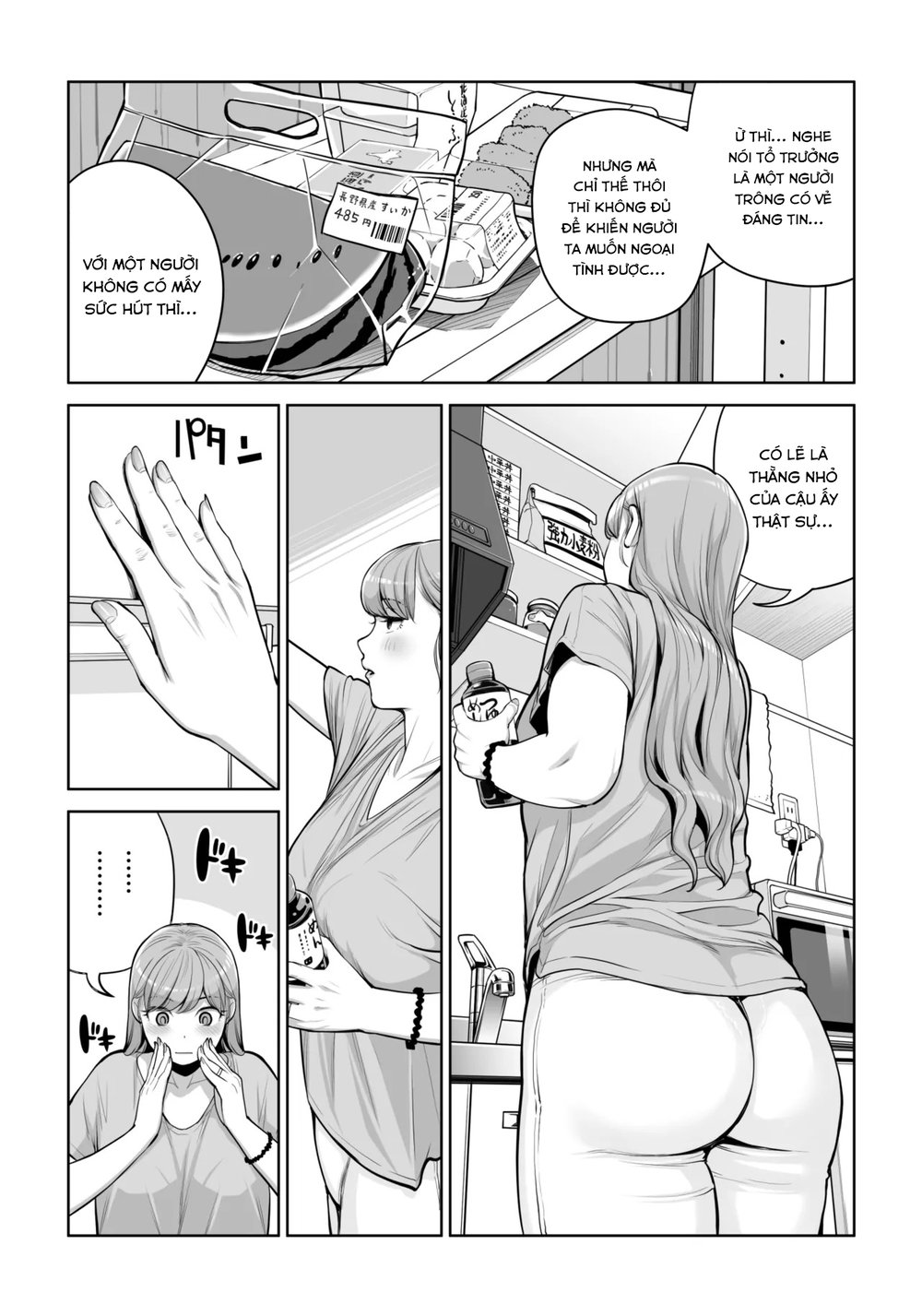 Jichikai no Hitozuma wa Totemo Ecchi Deshita - Chap 1 - 23