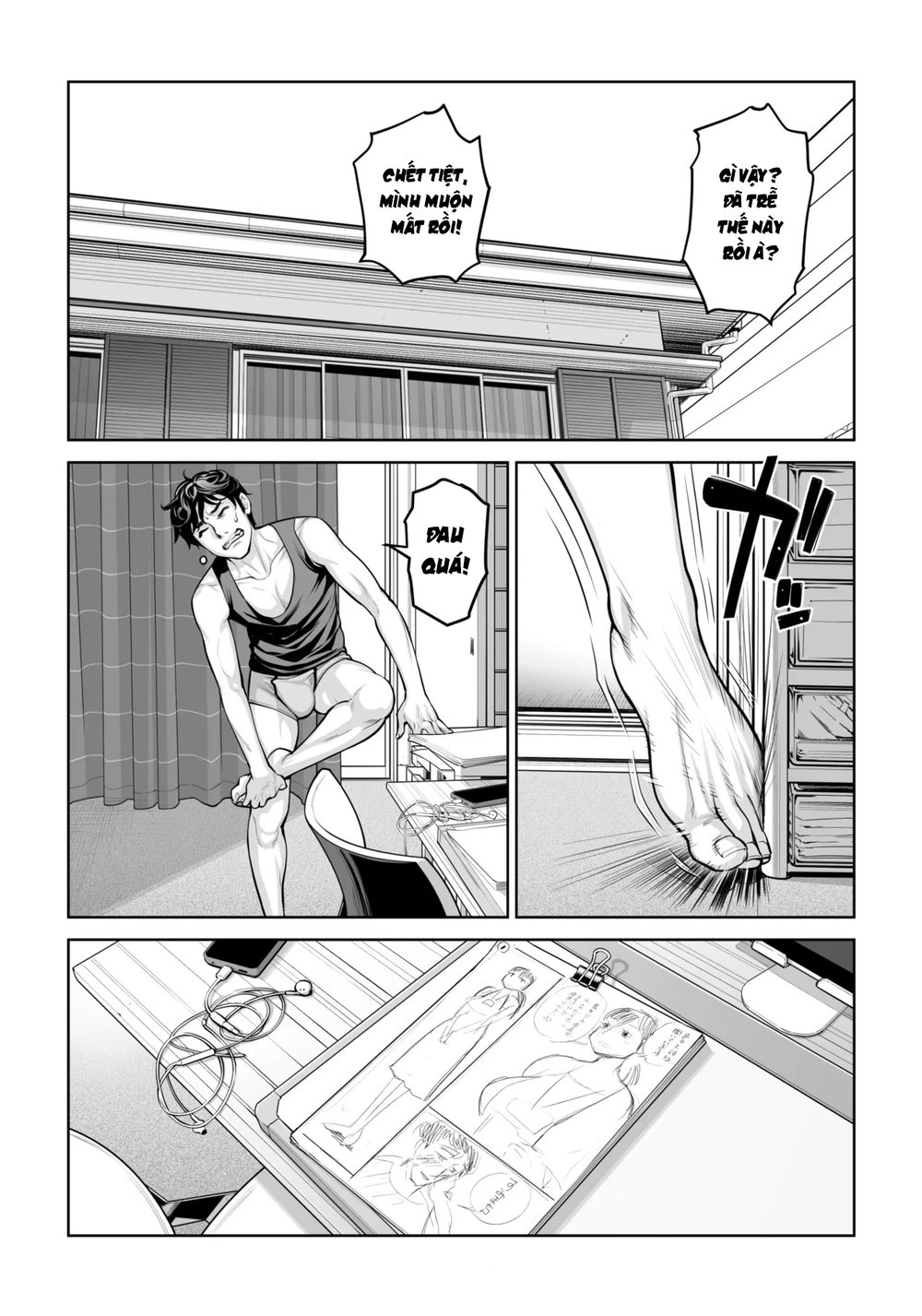 Jichikai no Hitozuma wa Totemo Ecchi Deshita - Chap 1 - 3