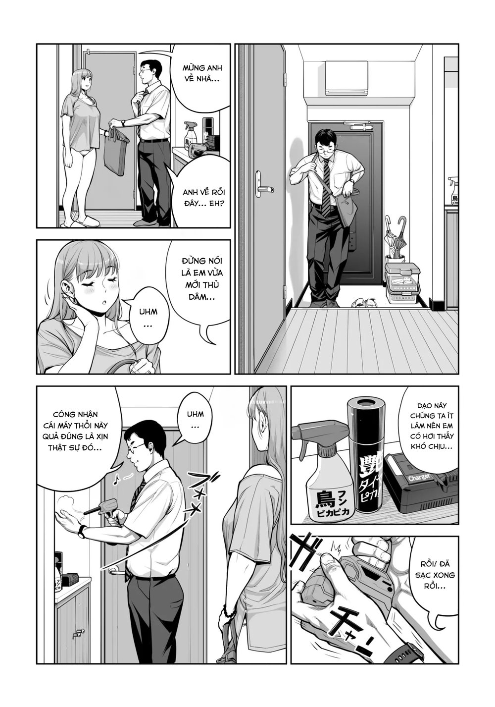Jichikai no Hitozuma wa Totemo Ecchi Deshita - Chap 1 - 30