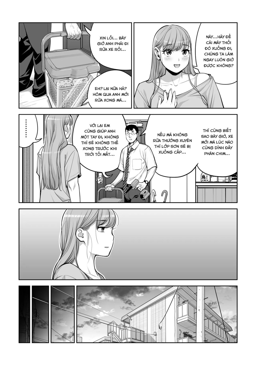 Jichikai no Hitozuma wa Totemo Ecchi Deshita - Chap 1 - 31