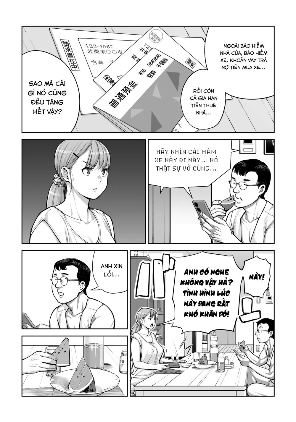 Jichikai no Hitozuma wa Totemo Ecchi Deshita - Chap 1 - 33