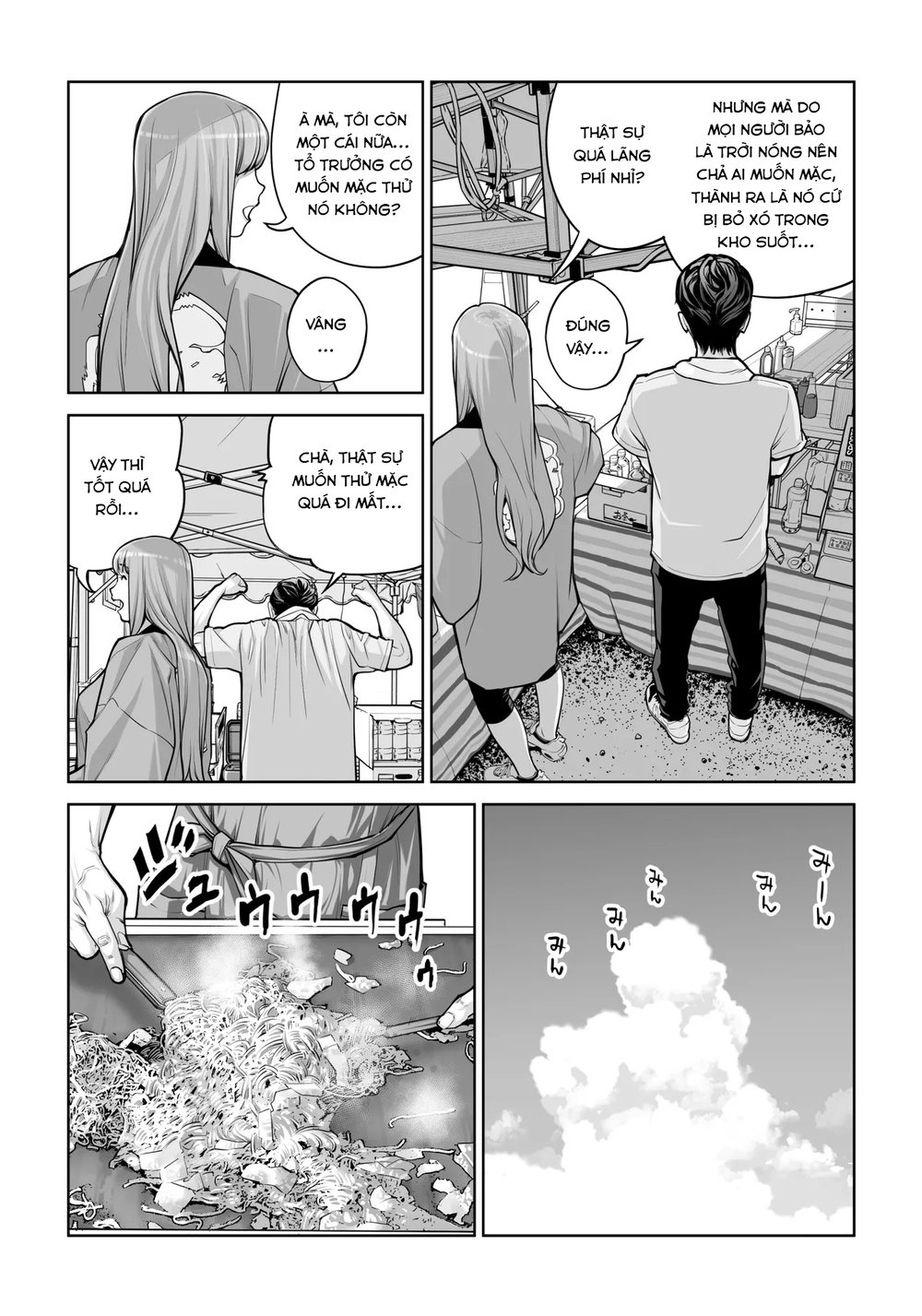 Jichikai no Hitozuma wa Totemo Ecchi Deshita - Chap 1 - 38