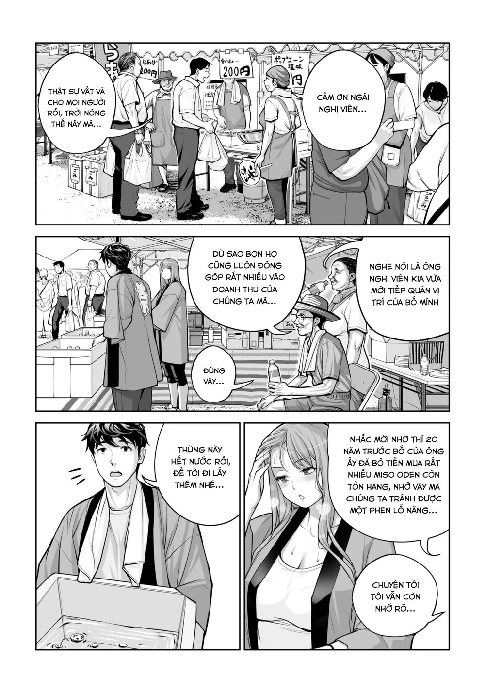 Jichikai no Hitozuma wa Totemo Ecchi Deshita - Chap 1 - 39