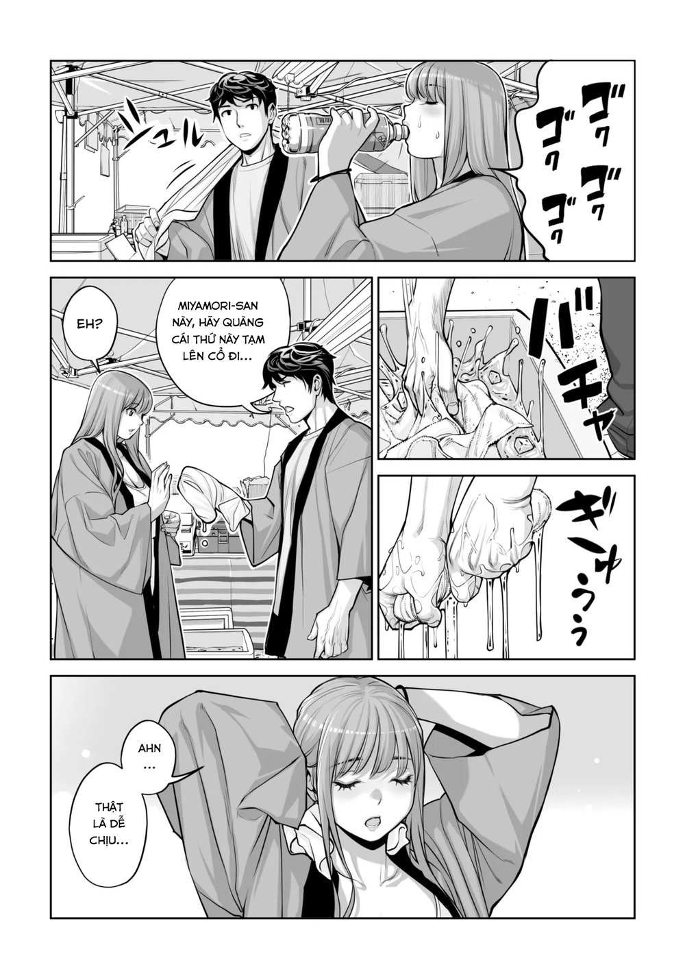Jichikai no Hitozuma wa Totemo Ecchi Deshita - Chap 1 - 40
