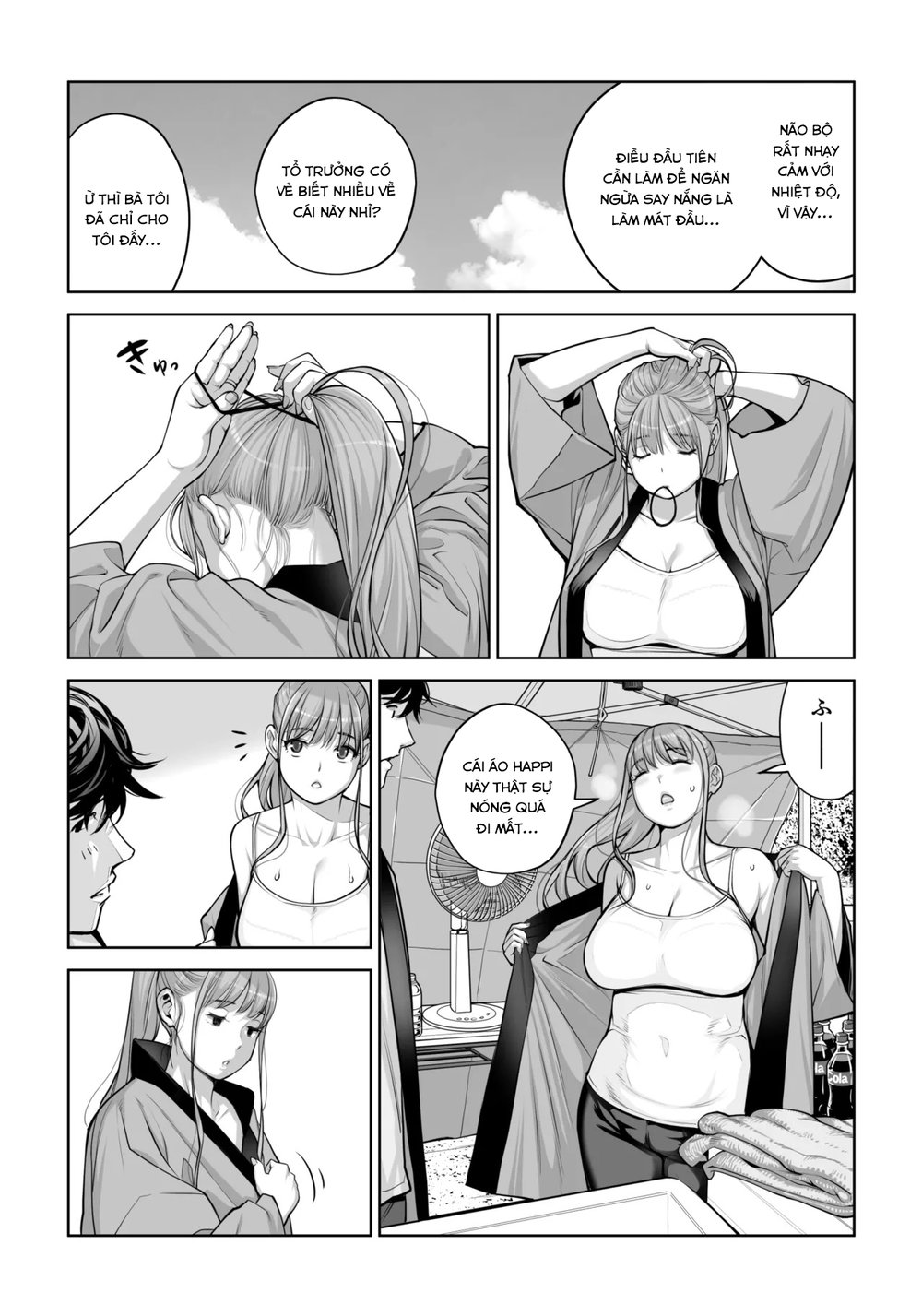 Jichikai no Hitozuma wa Totemo Ecchi Deshita - Chap 1 - 41