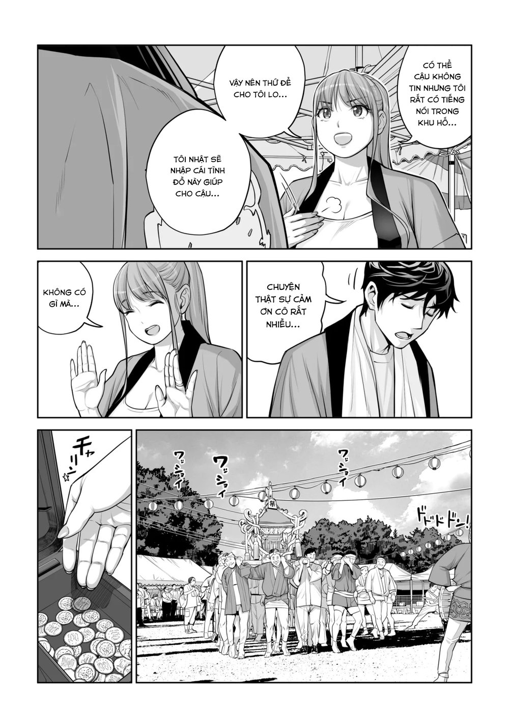 Jichikai no Hitozuma wa Totemo Ecchi Deshita - Chap 1 - 45