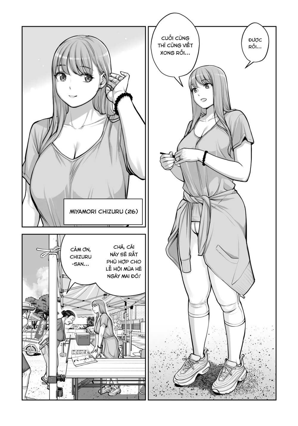 Jichikai no Hitozuma wa Totemo Ecchi Deshita - Chap 1 - 5