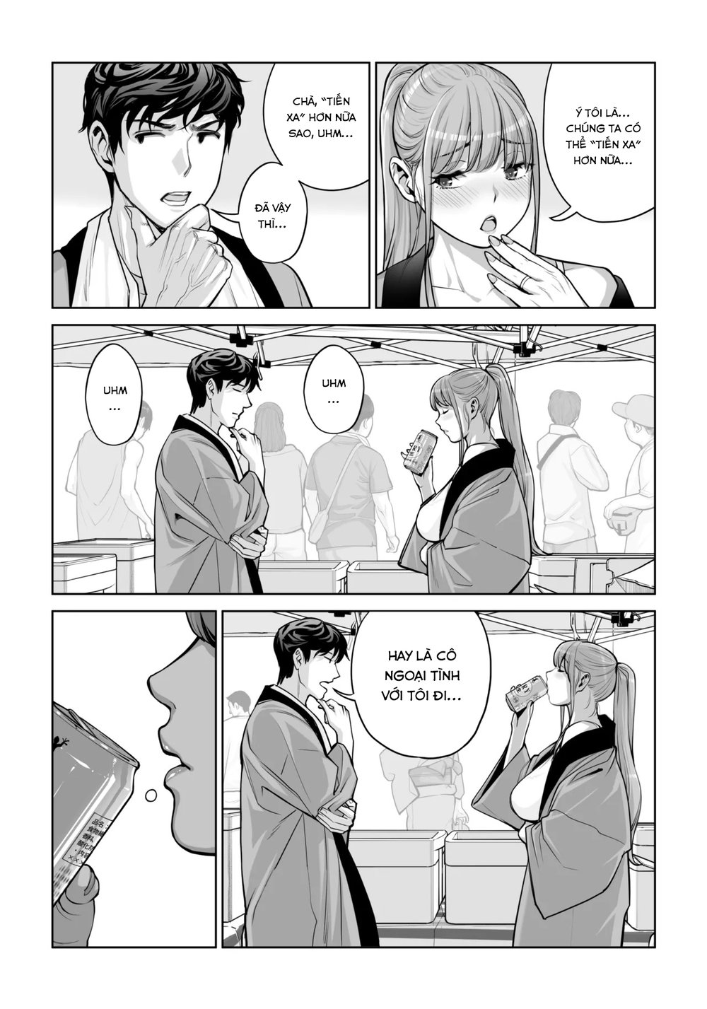 Jichikai no Hitozuma wa Totemo Ecchi Deshita - Chap 1 - 51
