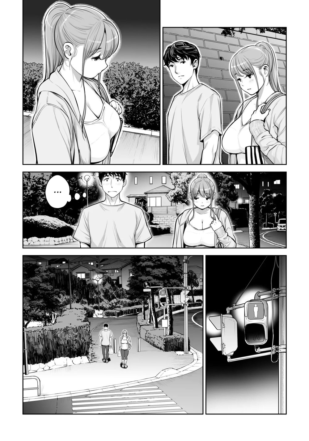 Jichikai no Hitozuma wa Totemo Ecchi Deshita - Chap 1 - 55
