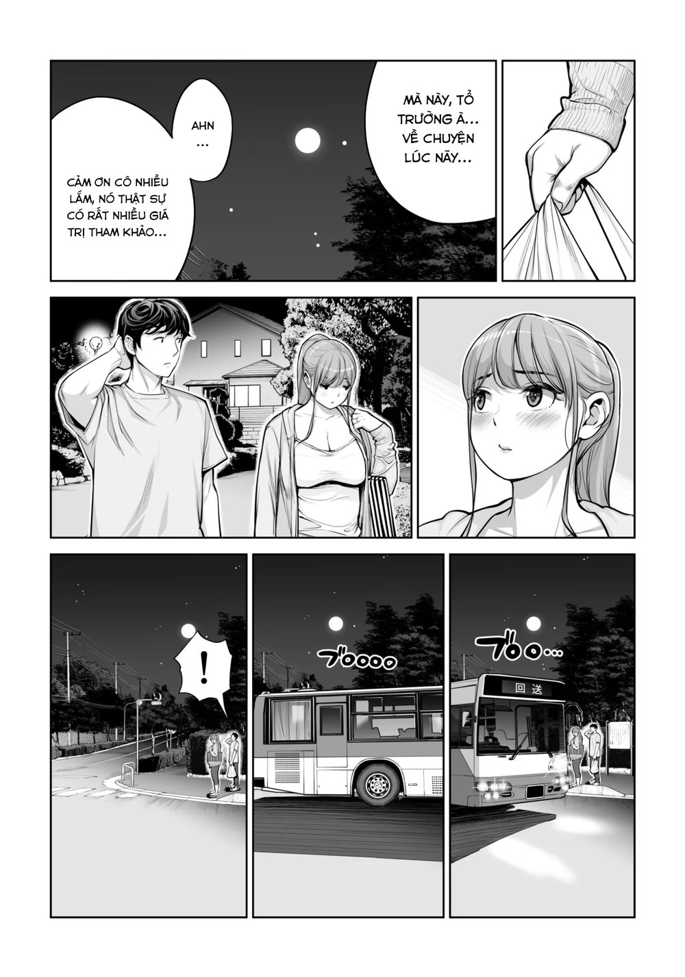 Jichikai no Hitozuma wa Totemo Ecchi Deshita - Chap 1 - 56