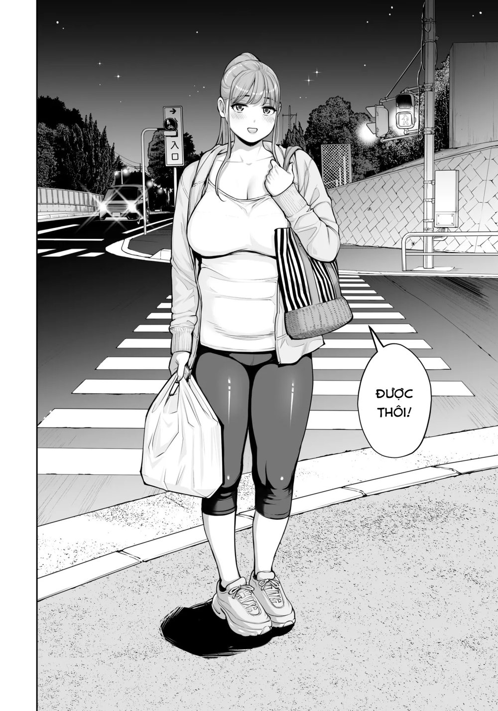 Jichikai no Hitozuma wa Totemo Ecchi Deshita - Chap 1 - 61