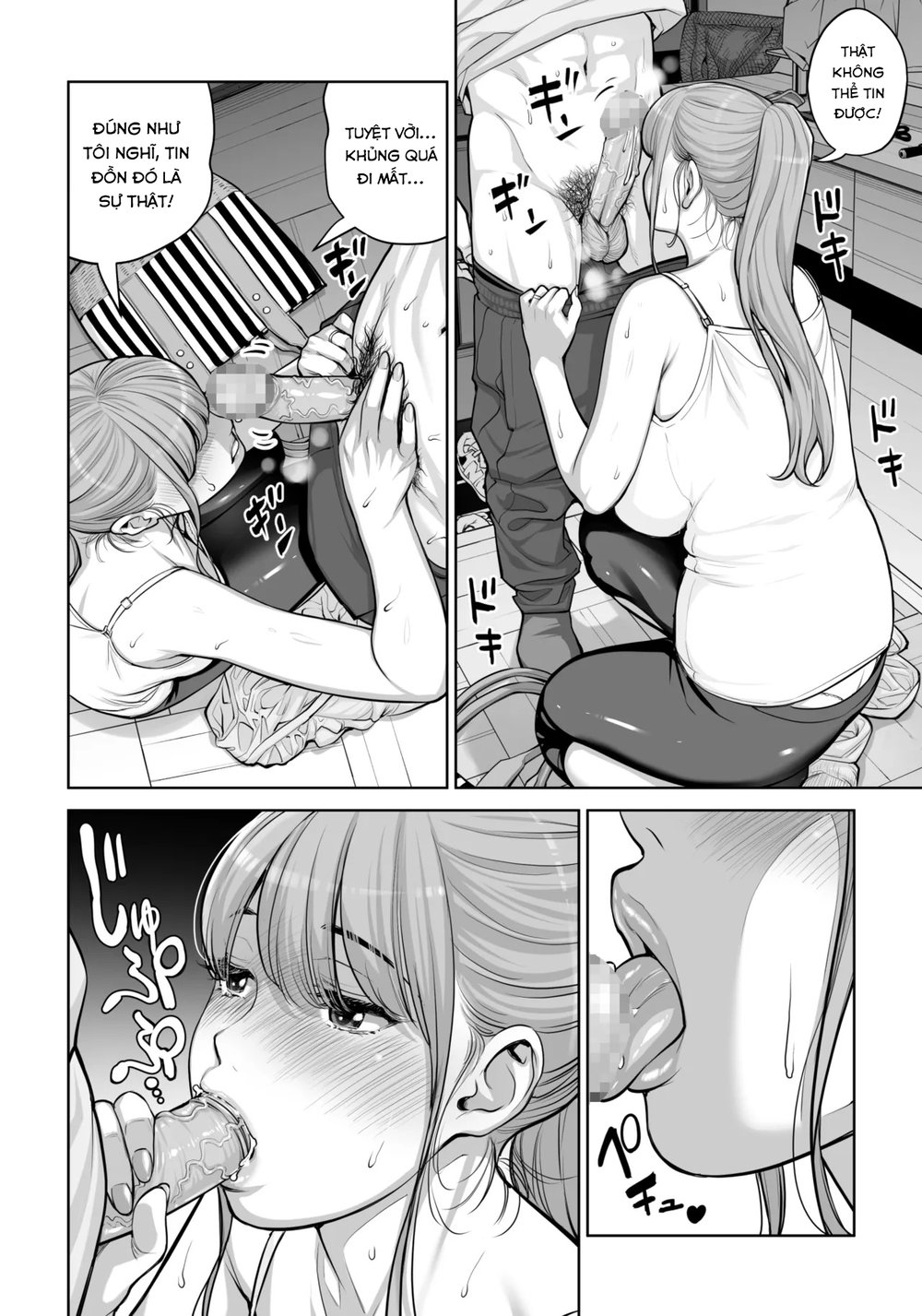 Jichikai no Hitozuma wa Totemo Ecchi Deshita - Chap 1 - 69