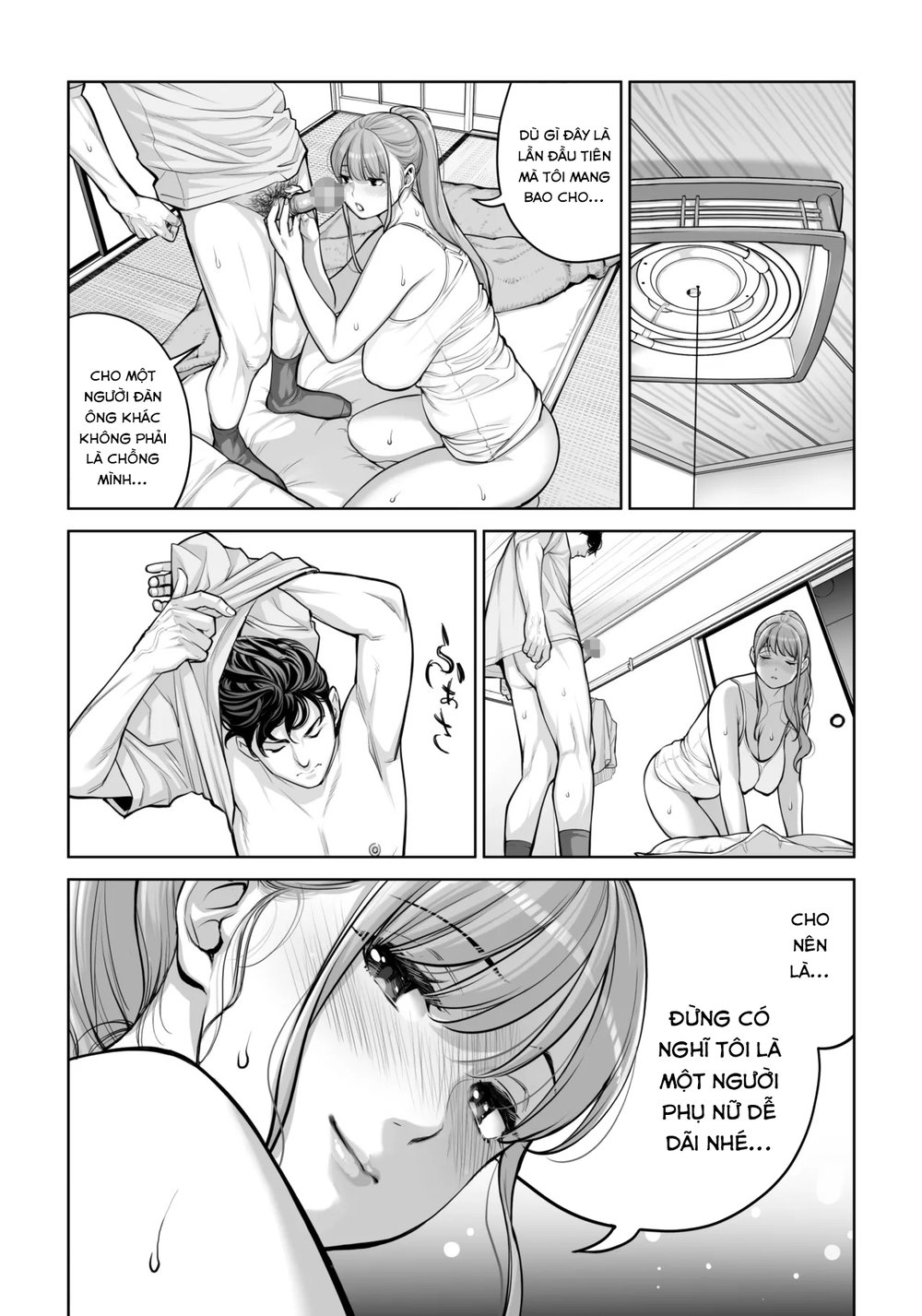 Jichikai no Hitozuma wa Totemo Ecchi Deshita - Chap 1 - 79