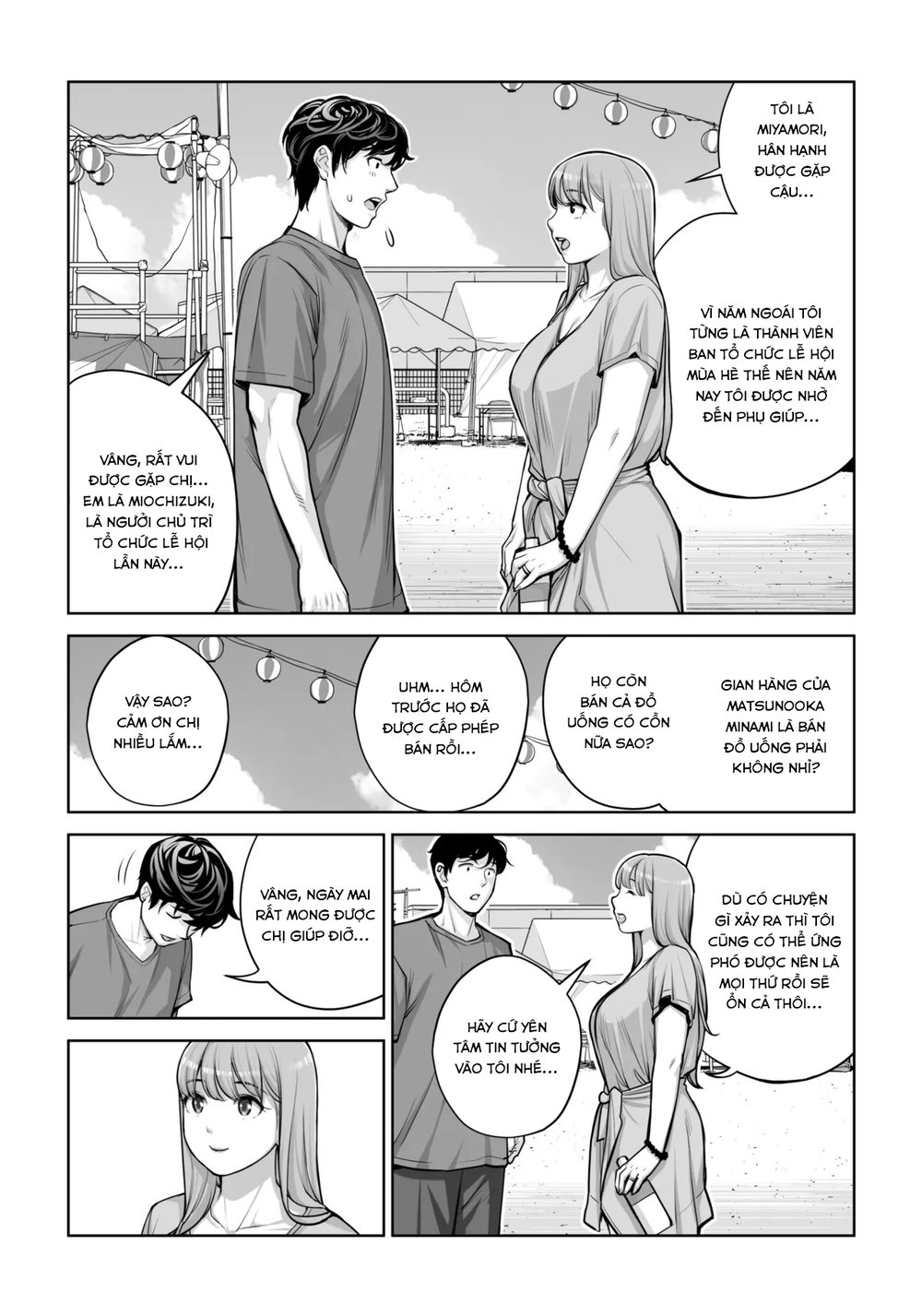 Jichikai no Hitozuma wa Totemo Ecchi Deshita - Chap 1 - 8