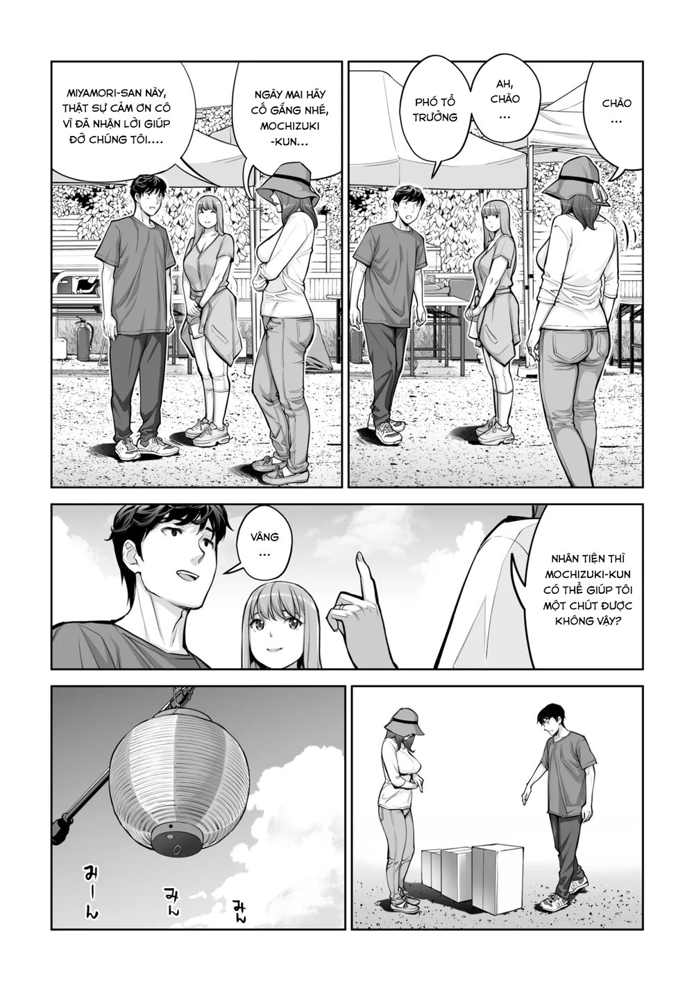 Jichikai no Hitozuma wa Totemo Ecchi Deshita - Chap 1 - 9